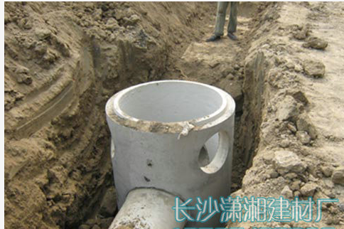 長(zhǎng)沙市天心區(qū)暮云街道瀟湘建材廠(chǎng),長(zhǎng)沙水泥管,鋼筋混凝土排水管,湖南頂管,湖南水泥管,湖南水泥管廠(chǎng)家,長(zhǎng)沙水泥管價(jià)格,水泥管,混凝土管,頂管,涵管,檢查井 長(zhǎng)沙市天心區(qū)暮云街道瀟湘建材廠(chǎng),長(zhǎng)沙水泥管,鋼筋混凝土排水管,湖南頂管,湖南水泥管,湖南水泥管廠(chǎng)家,長(zhǎng)沙水泥管價(jià)格,水泥管,混凝土管,頂管,涵管,檢查井